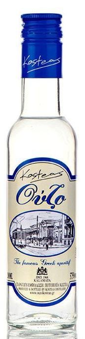 Ouzo 200ml
