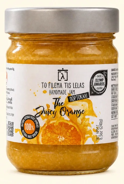 Orangenmarmelade, Ansicht 5