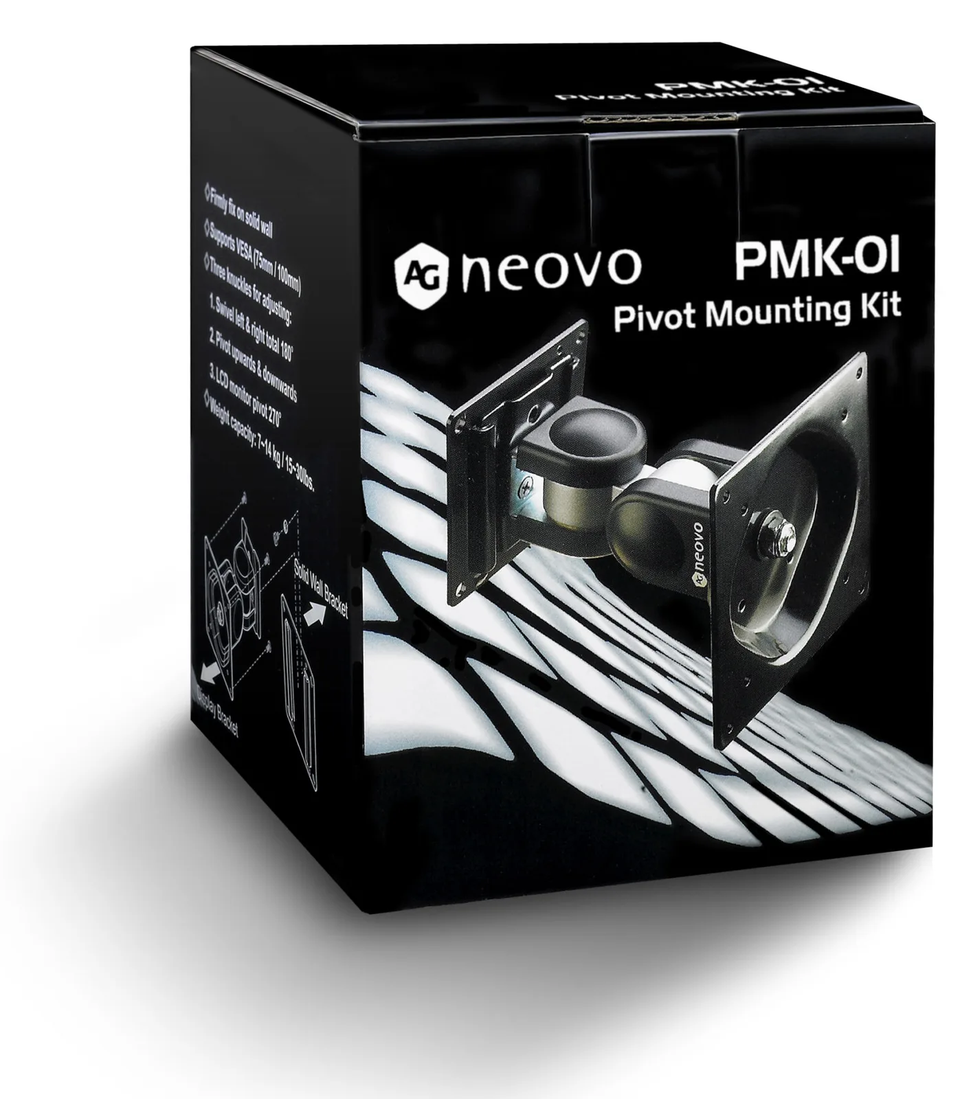 AG Neovo PMK-01 - Befestigungskit (dreh-/neig-/schwenkbare Wandhalterung), Ansicht 3
