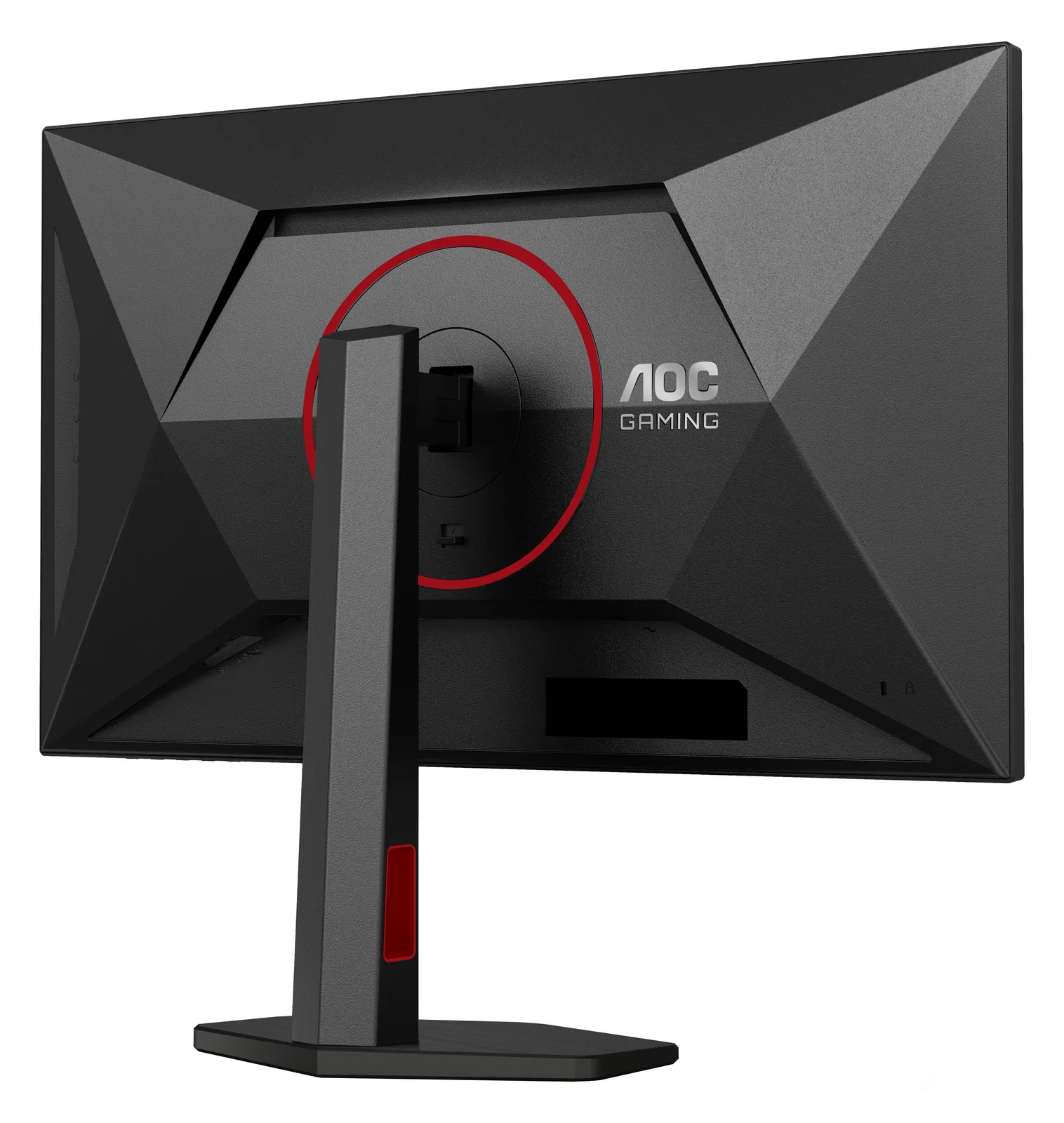 AOC Gaming Q27G4SRU - LED-Monitor - Gaming - 68.58 cm (27), Ansicht 2