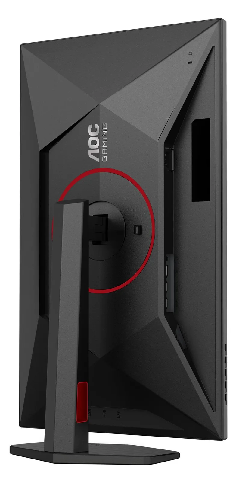 AOC Gaming Q27G4SRU - LED-Monitor - Gaming - 68.58 cm (27), Ansicht 3