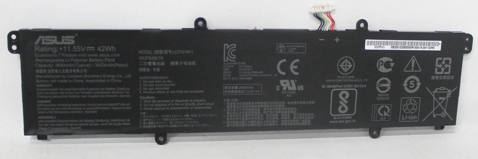 ASUS 0B200-03580300 - Akku - ASUS - Notebook M Series M1502IA Notebook M Series M1702QA - T Series...