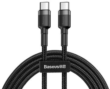 Baseus Cafule USB-C for USB-C QC 3.0 PD 3A 60W 2 m - Grey/Black - Kabel - Digital/Daten von LumaTech