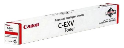 Canon C-EXV 64 - Cyan - original - Tonerpatrone