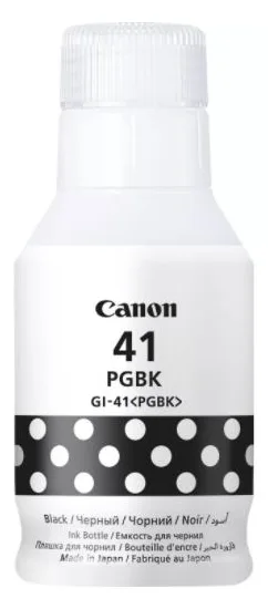 Canon GI 41 PGBK - Schwarz - Original - Nachfülltinte, Ansicht 2