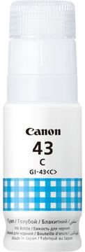 Canon GI 43 C - Cyan - Original - Nachfülltinte von LumaTech