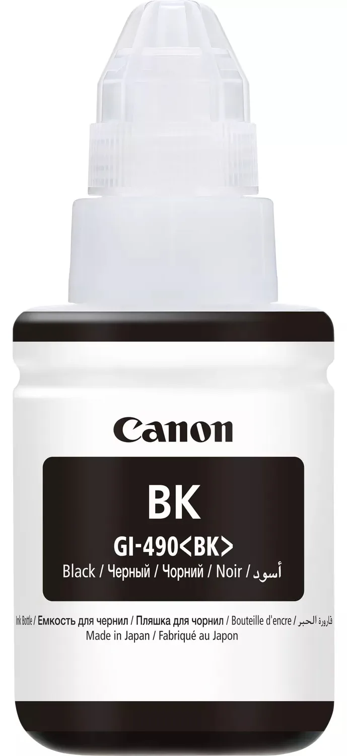 Canon GI 490 PGBK - 135 ml - Schwarz - original, Ansicht 2