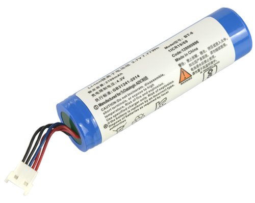 Datalogic RBP-GM40 - Batterie für Barcodelesegerät