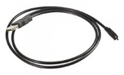 Datalogic USB Cable For Power Off Terminal applications - USB-Kabel - USB (M) von LumaTech