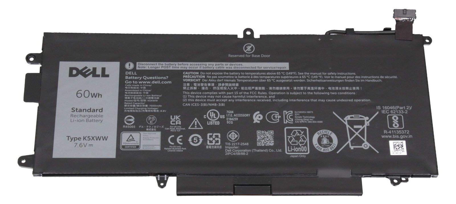 Dell  Laptop-Batterie - 7500 mAh - 60 Wh