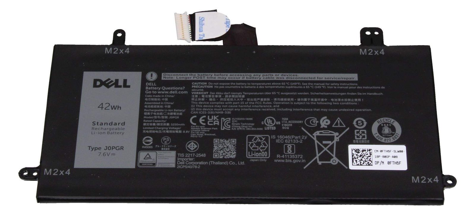 Dell  Laptop-Batterie - Lithium-Ionen - 5250 mAh