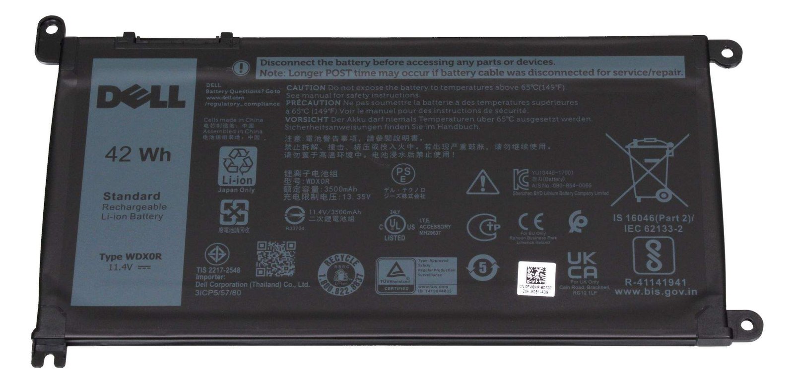Dell 0FW8KR Battery 42Wh Original - Batterie - 3.500 mAh