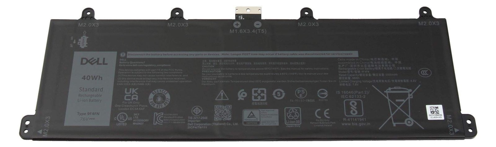 Dell 40Wh Lithium-Ion battery for laptops - Batterie - 5.000 mAh