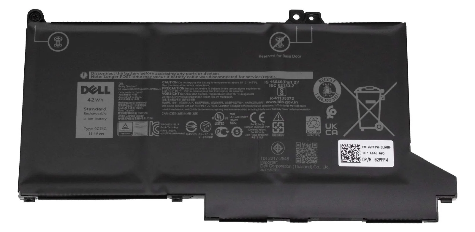 Dell 42Wh 3-cell lithium-ion battery - Batterie - 3.684 mAh, Ansicht 2