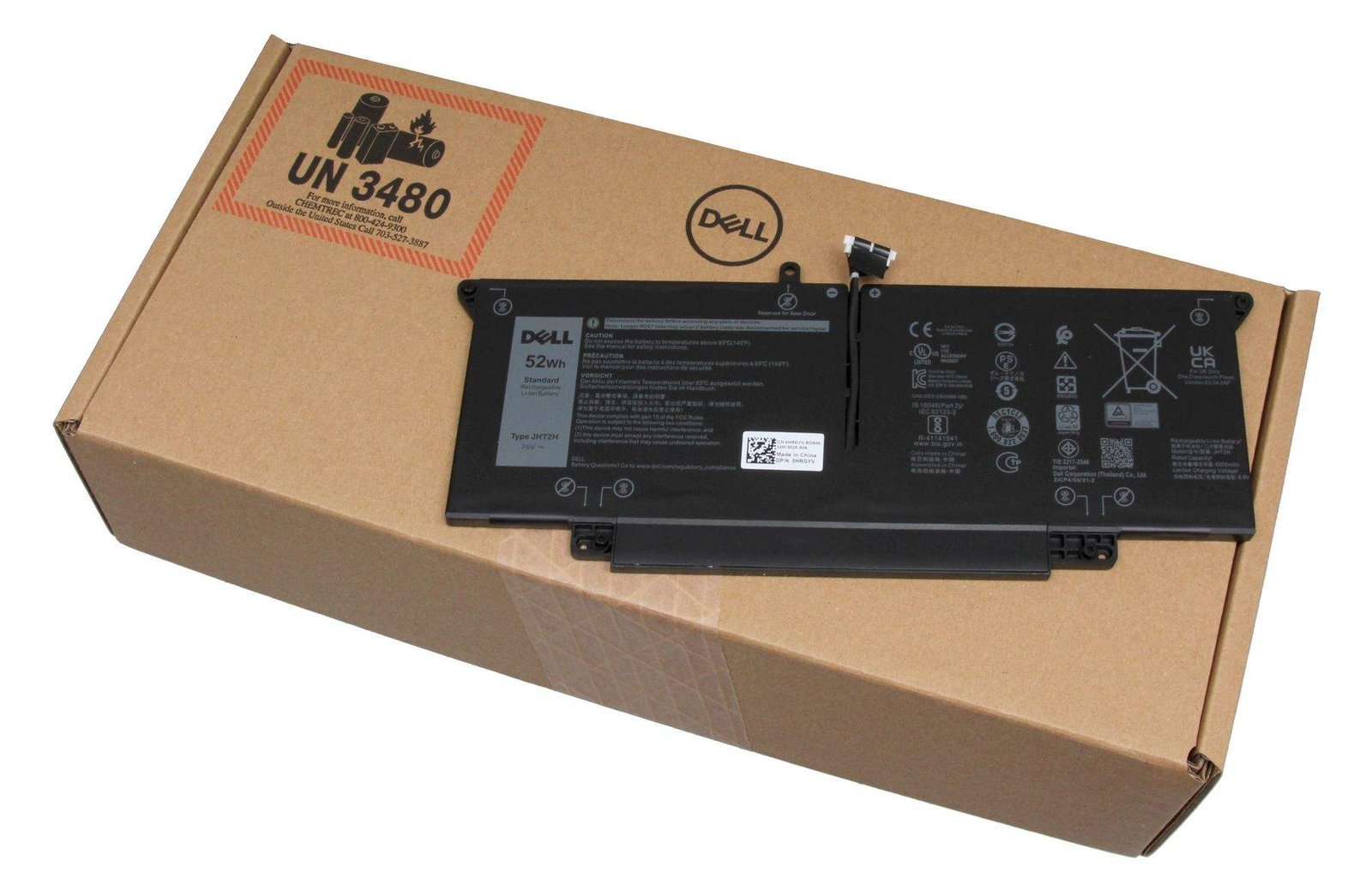 Dell 52Wh Lithium Ion battery for Latitude 7310 and 7410