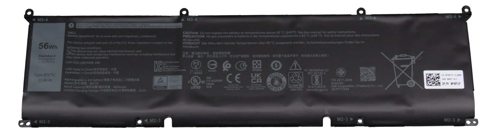 Dell 56Wh 3-cell Lithium-Ion battery for laptops - Batterie - 4.650 mAh, Ansicht 2