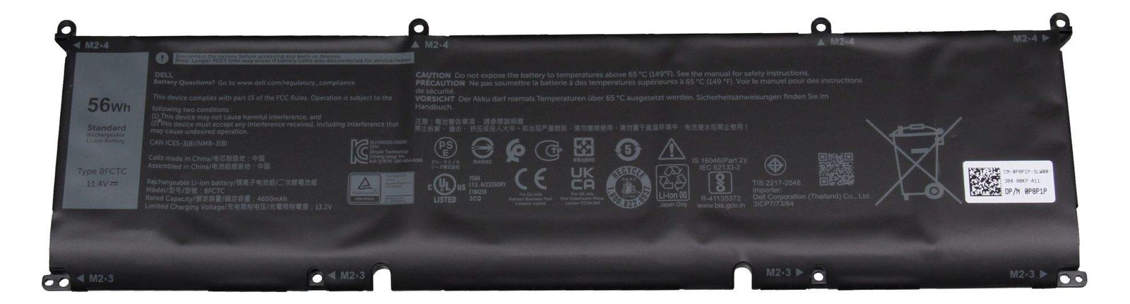 Dell 56Wh Lithium-ion battery for laptops