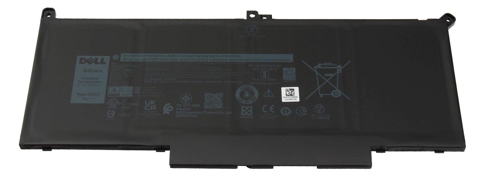Dell 60Wh Lithium-Ion battery for Latitude 7480 - Akku - 7.500 mAh