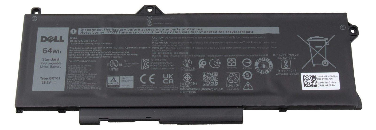 Dell 64Wh 4-cell Lithium-Ion battery for laptops - Batterie - 4.000 mAh