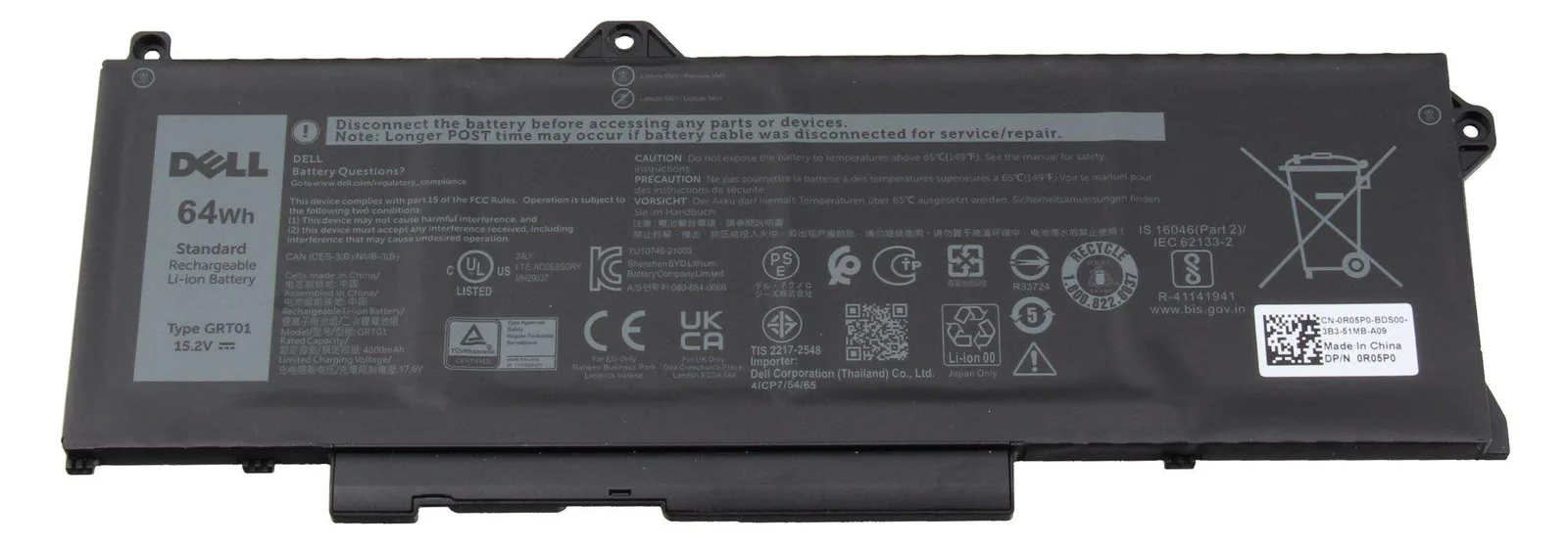 Dell 64Wh Lithium-ion battery for - Battery - Batterie - 4.000 mAh, Ansicht 2