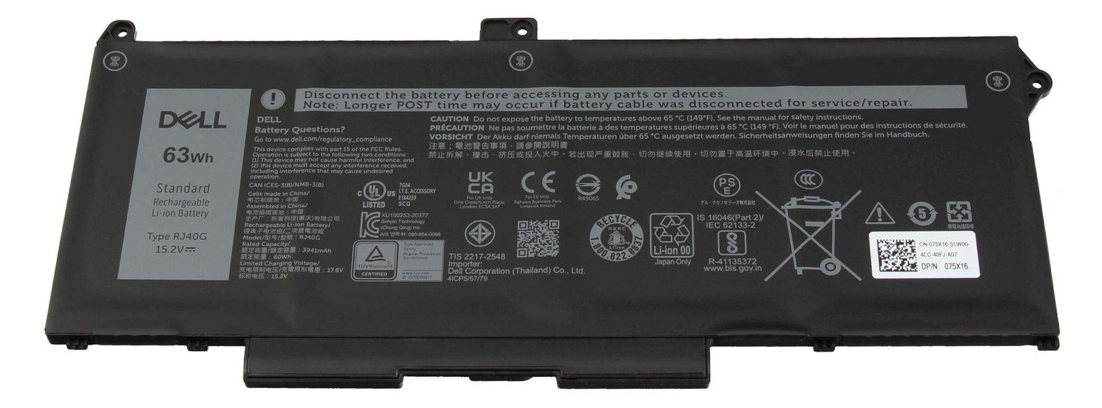 Dell 6RNMX Akku 63Wh Original 4-Zellen - Akku - 3.941 mAh