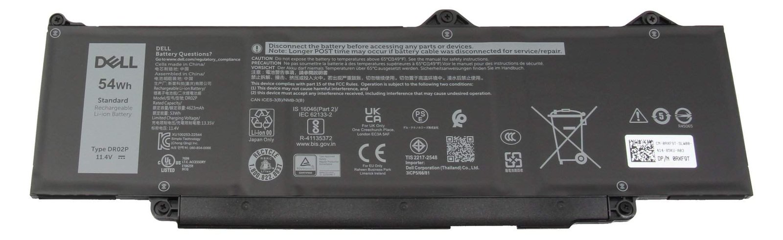 Dell Battery 3-cell 54W/HR LI-ION for Latitude - Batterie