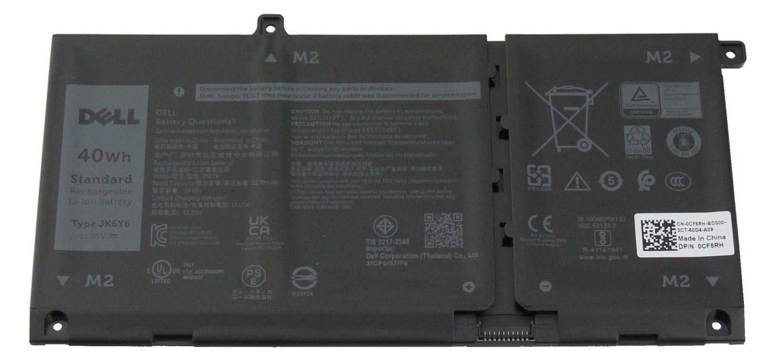 Dell Battery 40WHR 3 Cell Lithium Ion - Akku - 3.378 mAh