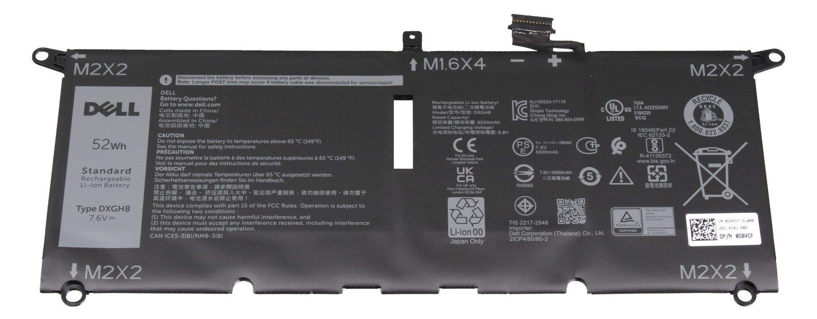Dell Battery 52WHR 4 Cell Lithium Ion