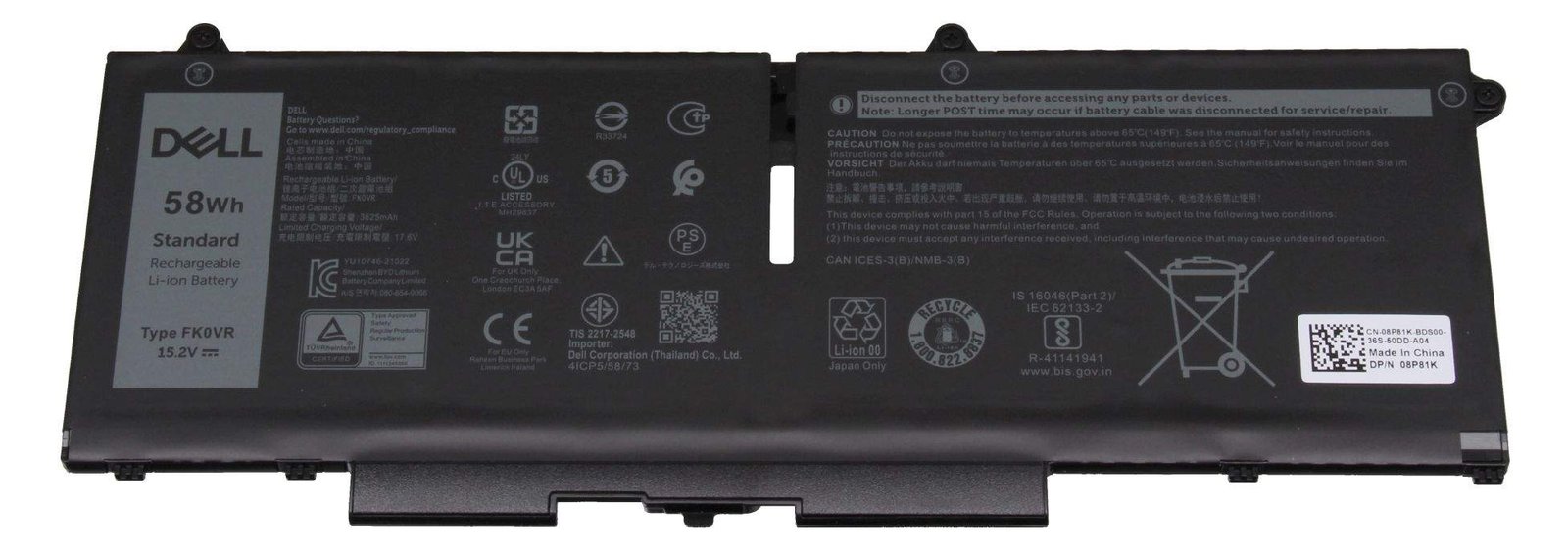 Dell BTRY PRI 58WHR 4C LITH SMP REN 451-BCWY - Batterie - 3.625 mAh