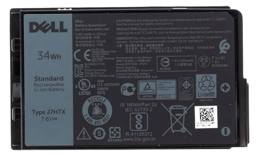 Dell Primary Battery - Laptop-Batterie - Lithium-Ionen, Ansicht 2