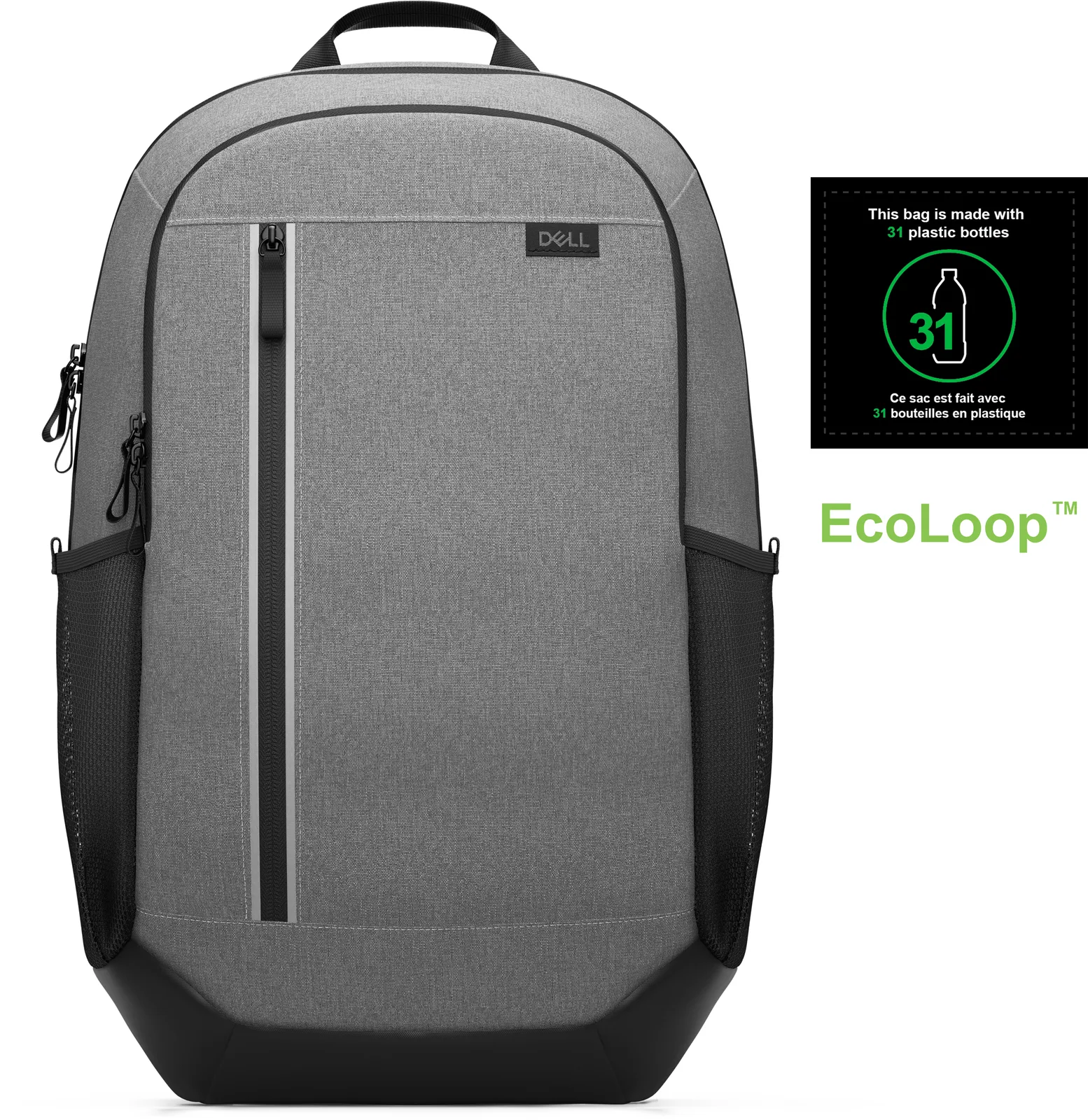 Dell Pro 14-16 Plus EcoLoop Urban Backpack CP5625G, Ansicht 2