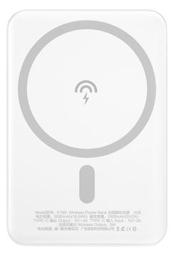 Dudao wireless powerbank MagSafe 10W 5W Magsafe 5000mAh+ metal adapter ring for von LumaTech