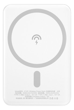 Dudao wireless powerbank MagSafe 10W 5W Magsafe 5000mAh+ metal adapter ring for