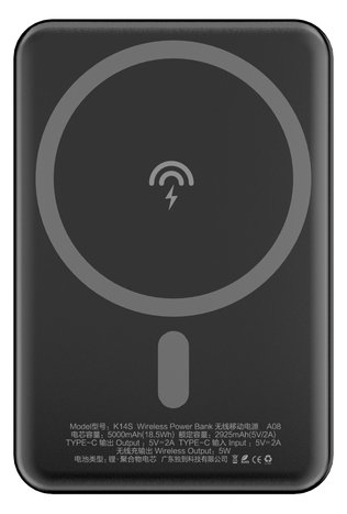 Dudao wireless powerbank MagSafe 5000mAh black K14S