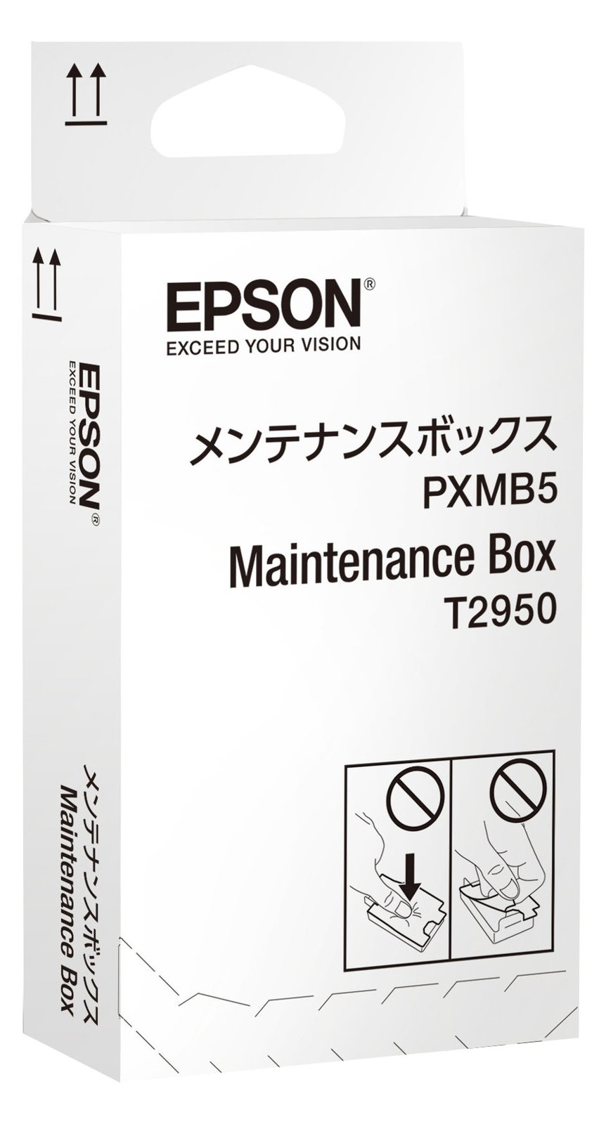 Epson Auffangbehälter für Resttinten - für WorkForce WF-100