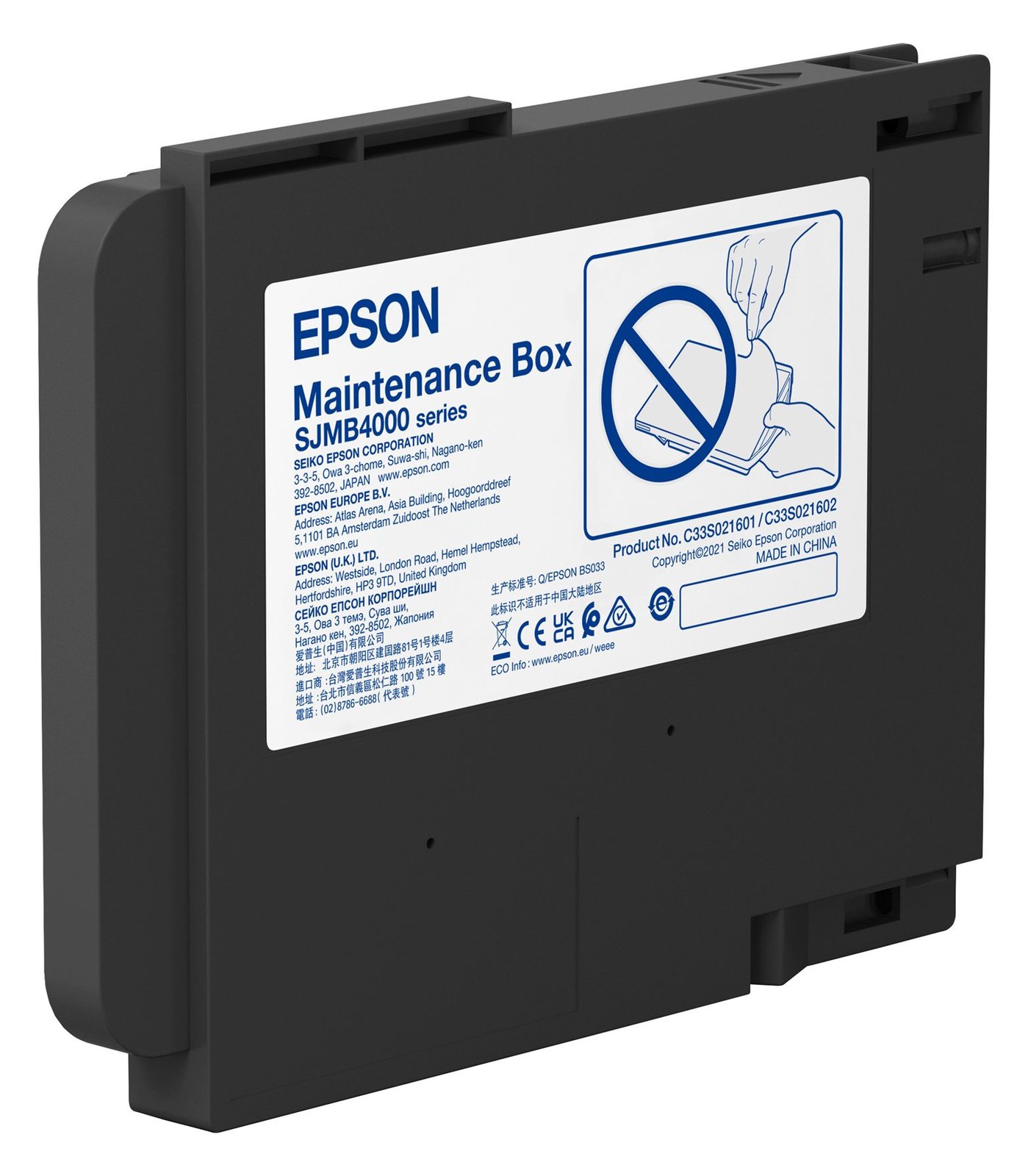 Epson SJMB4000 - Tintenwartungstank - für ColorWorks CW-C4000, CW-C4000E (BK)