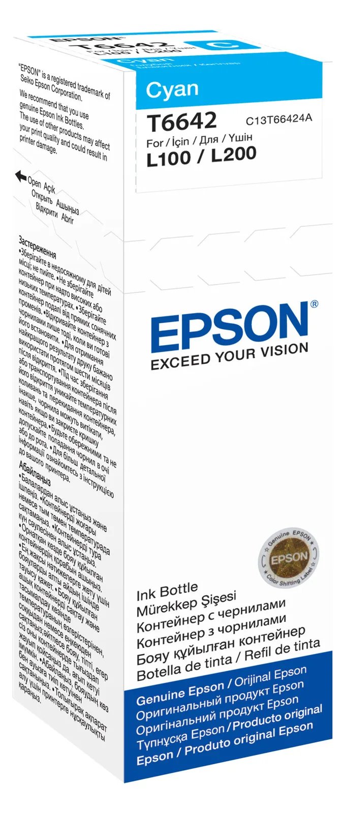 Epson T6642 - 70 ml - Cyan - original - Nachfülltinte, Ansicht 3