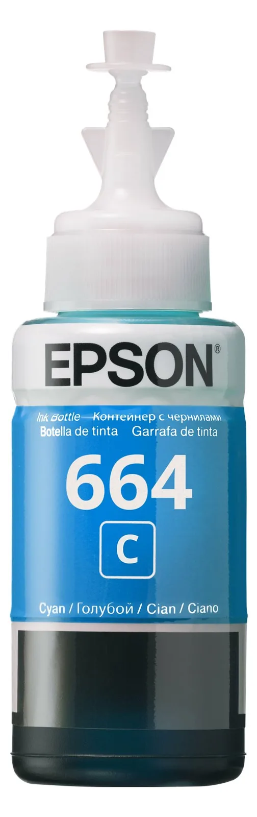 Epson T6642 - 70 ml - Cyan - original - Nachfülltinte, Ansicht 4