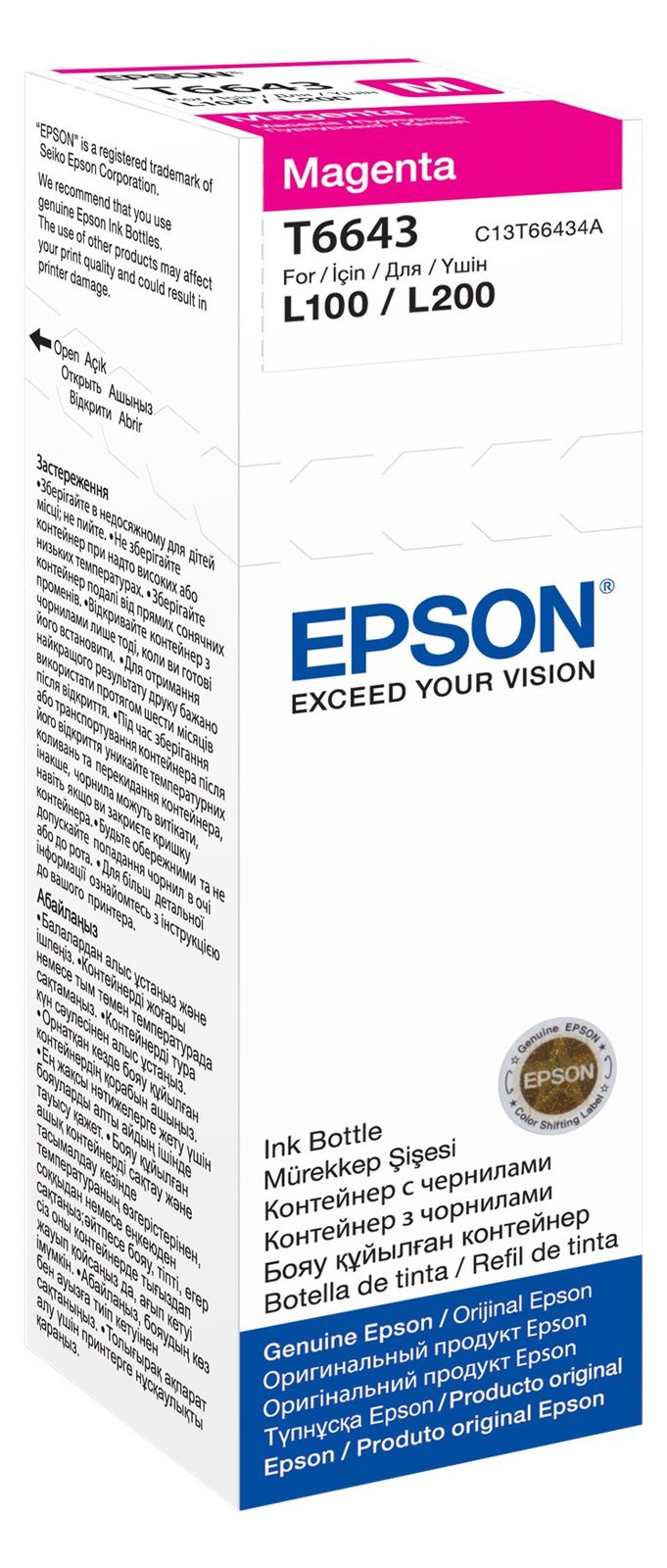 Epson T6643 - 70 ml - Magenta - original - Nachfülltinte von LumaTech