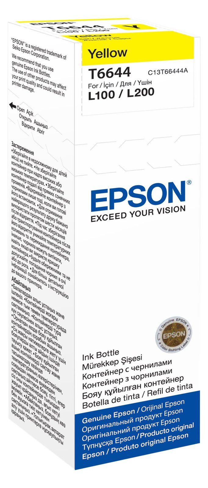 Epson T6644 - 70 ml - Gelb - original - Nachfülltinte