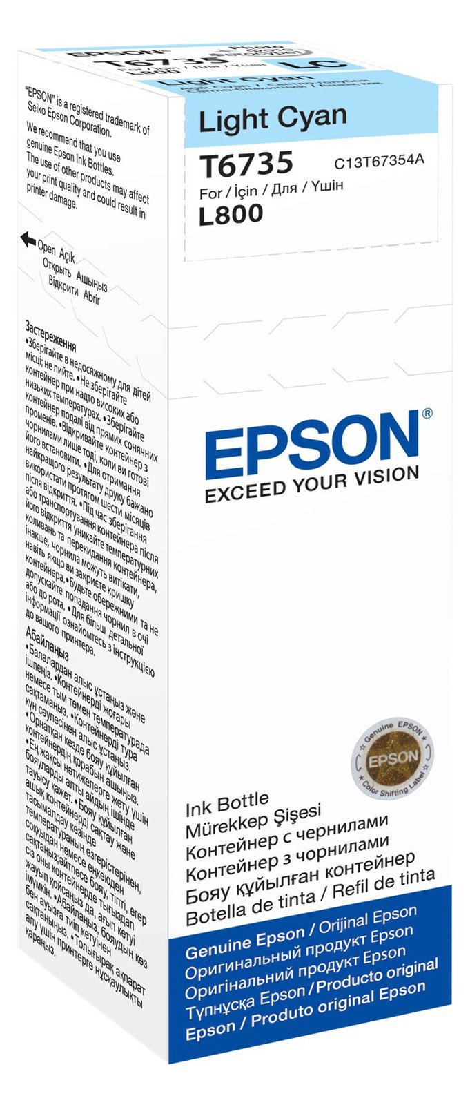 Epson T6735 - 70 ml - hell Cyan - Original - Nachfülltinte
