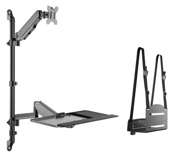 Equip Befestigungskit (CPU-Halterung, Tastatur-Tablett, Wandmontagehalterung) - Gasfeder - 43.2-81.3 cm (17-32) von LumaTech