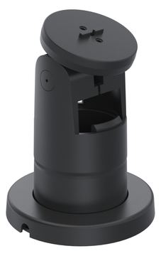 Ergonomic Solutions Montagekomponente - für POS-Terminal von LumaTech