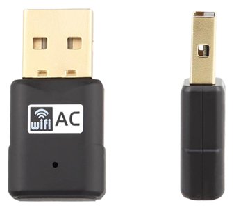 Fanvil Wi-Fi Dongle WF 20 - SIP - WLAN