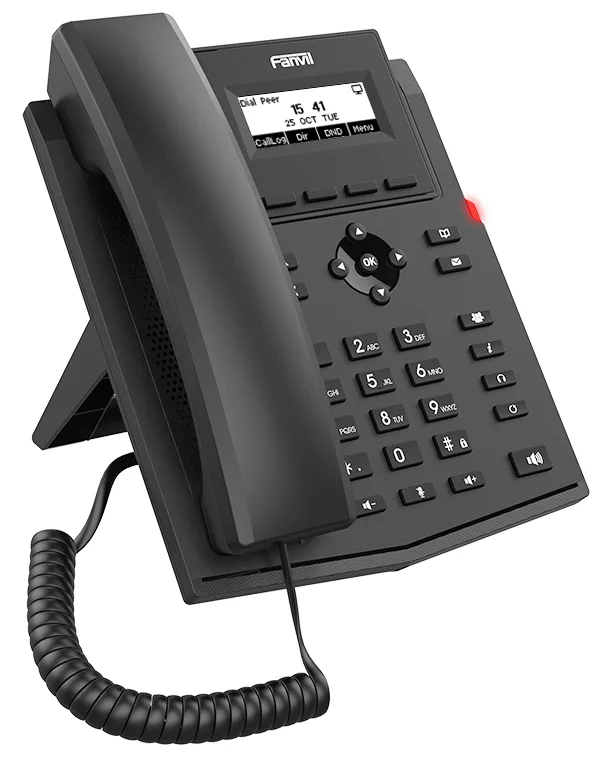 Fanvil X301G - VoIP-Telefon mit Rufnummernanzeige/Anklopffunktion, Ansicht 4
