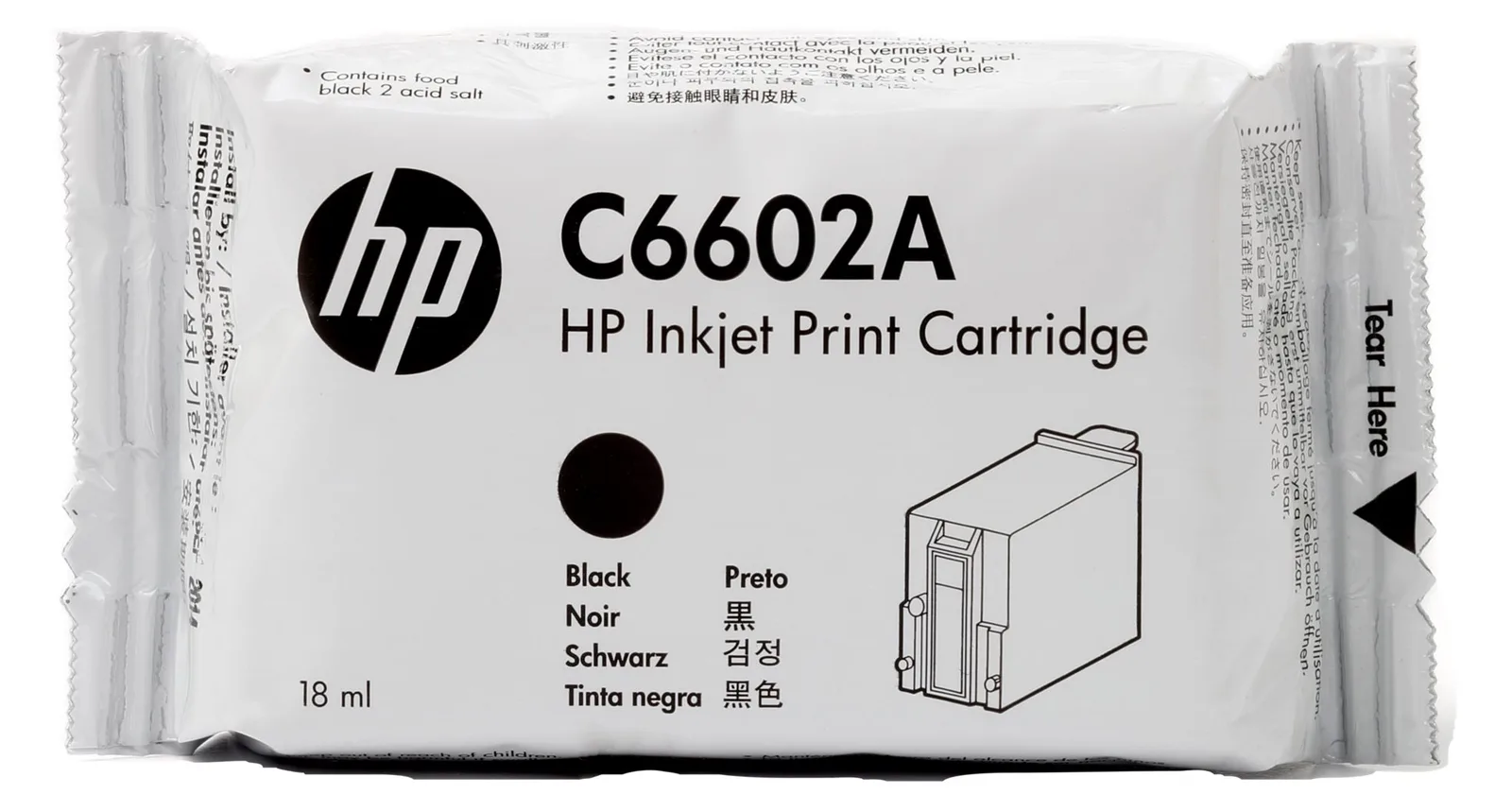 HP  18 ml - Schwarz - kompatibel - Tintenpatrone, Ansicht 2