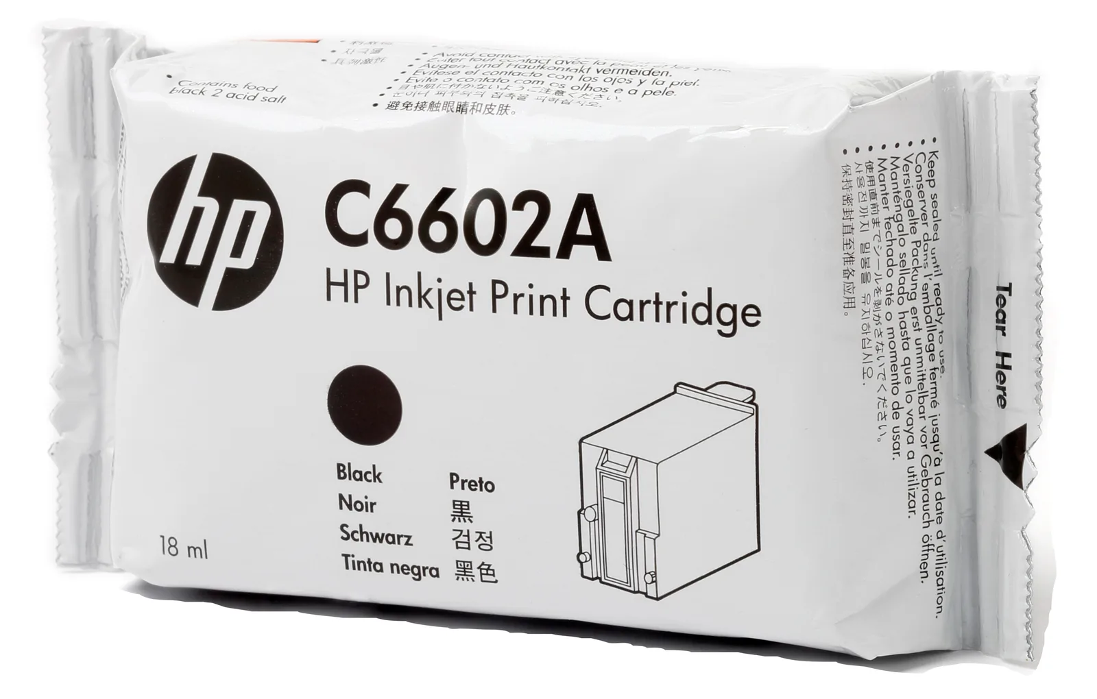 HP  18 ml - Schwarz - kompatibel - Tintenpatrone, Ansicht 3