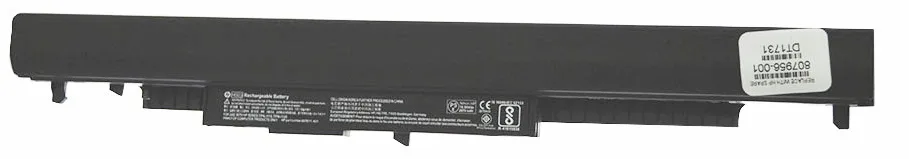 HP  Laptop-Batterie - 1 x Batterie - Lithium-Ionen, Ansicht 2
