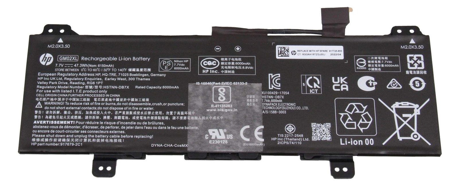 HP Laptop-Batterie - Lithium-Ionen - 2 Zellen von LumaTech