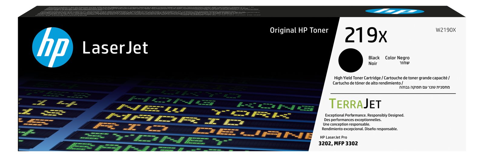 HP 219X High Yield Black Original LaserJet Toner Cartridge